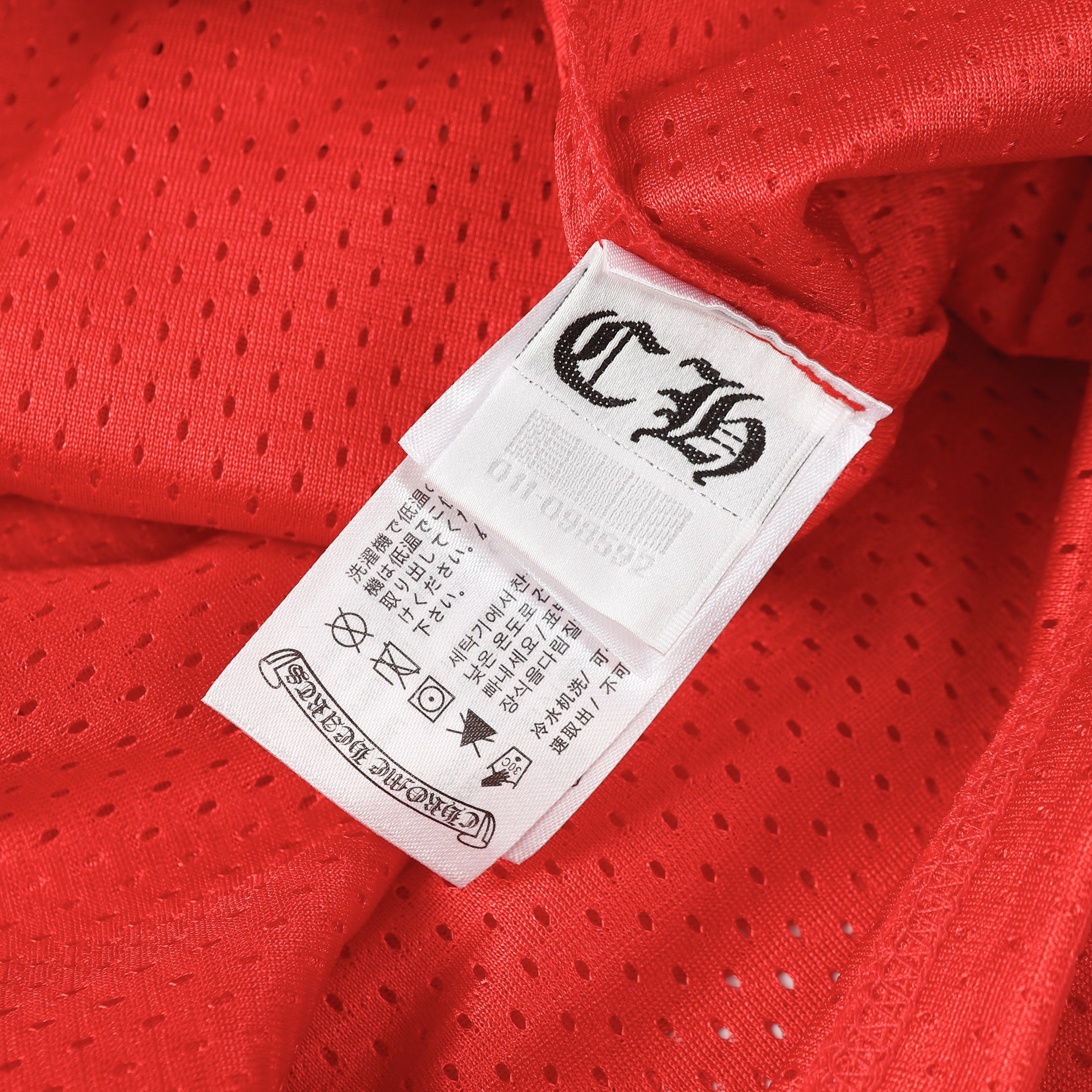 Chrome Hearts x Matty Boy PPO Form Team Mesh Warm Up Jersey T-Shirt 9996-1